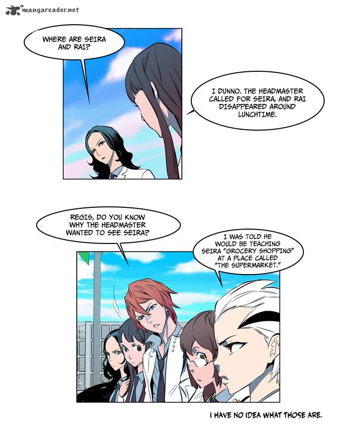 NOBLESSE Chapter 120 - Page 11