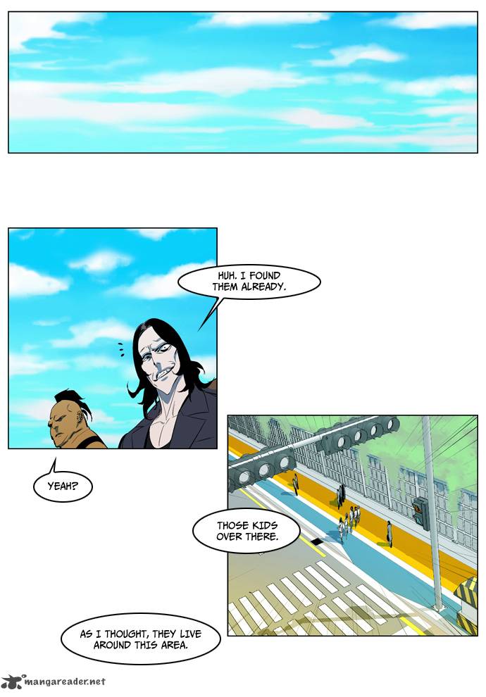 NOBLESSE Chapter 120 - Page 16