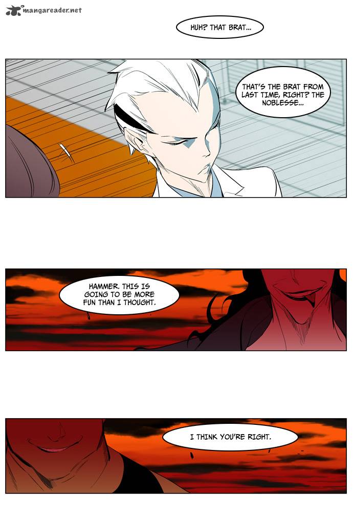 NOBLESSE Chapter 120 - Page 18