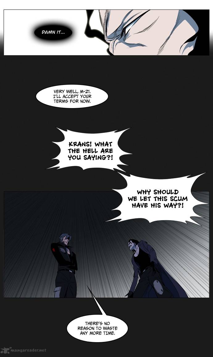 NOBLESSE Chapter 120 - Page 4