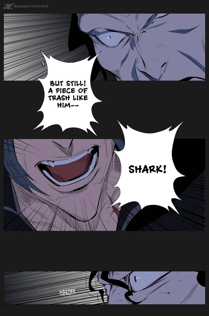 NOBLESSE Chapter 120 - Page 5