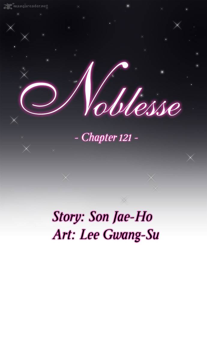 NOBLESSE Chapter 121 - Page 1