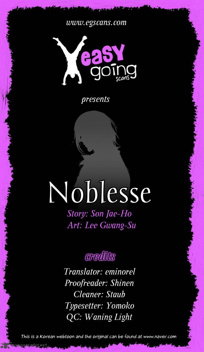 NOBLESSE Chapter 123 - Page 26