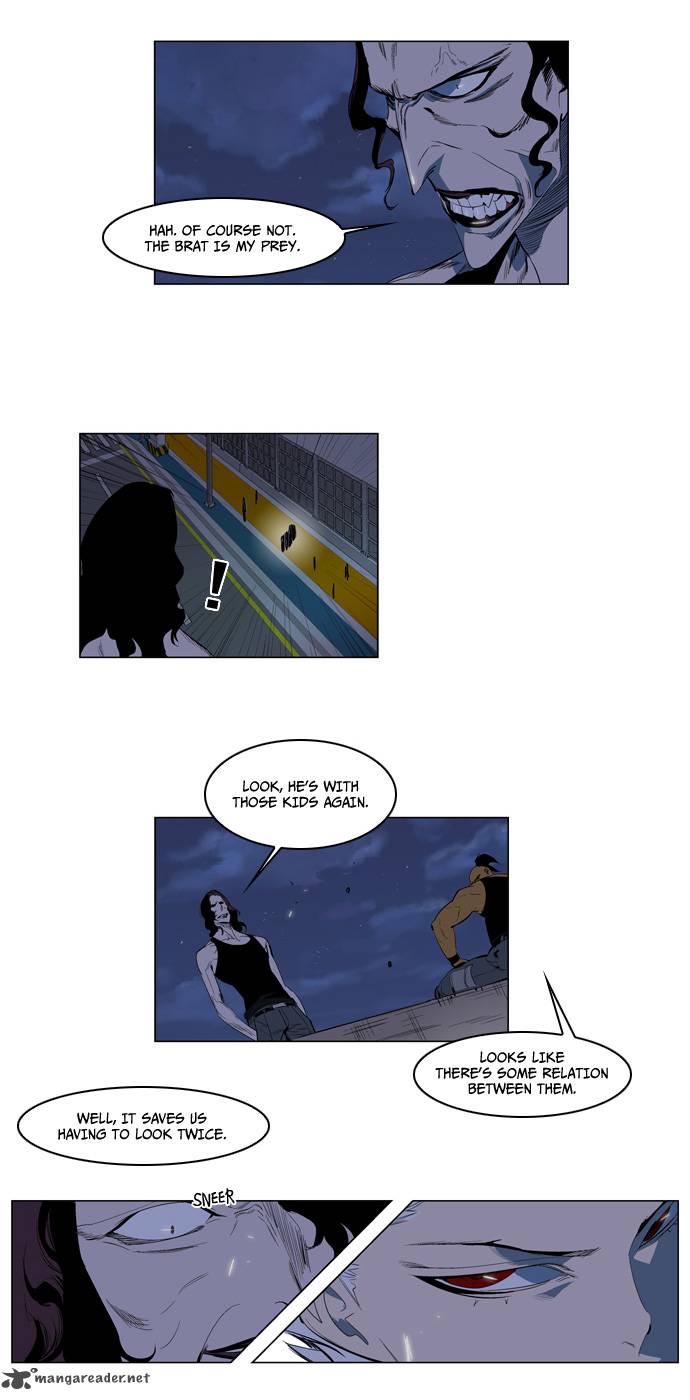 NOBLESSE Chapter 123 - Page 5