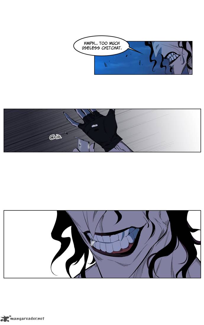 NOBLESSE Chapter 123 - Page 8