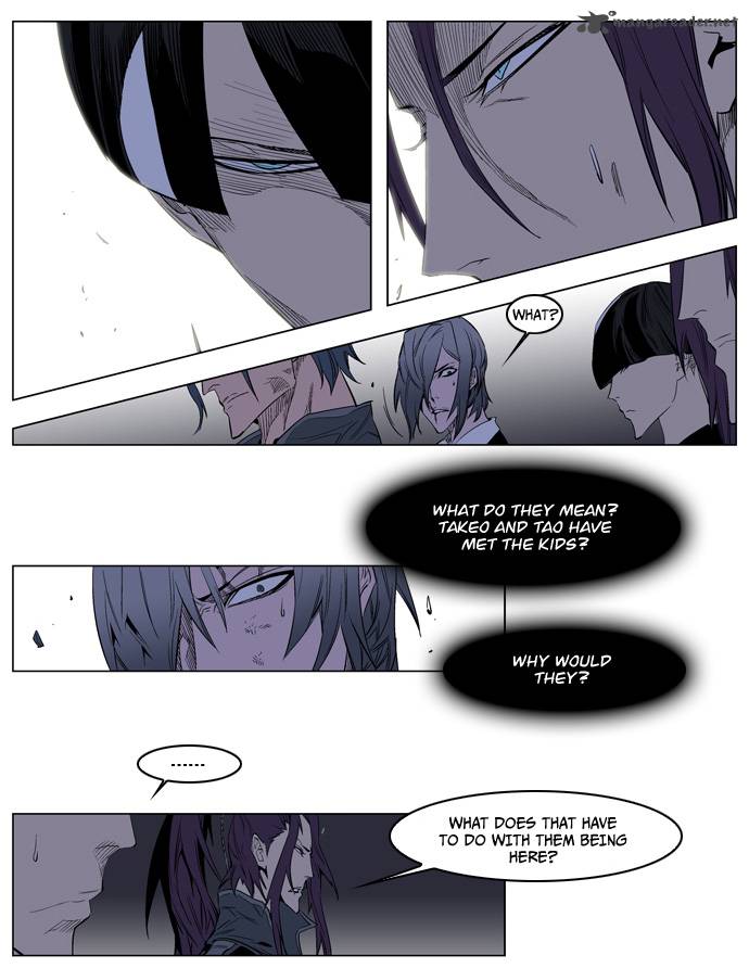 NOBLESSE Chapter 125 - Page 10