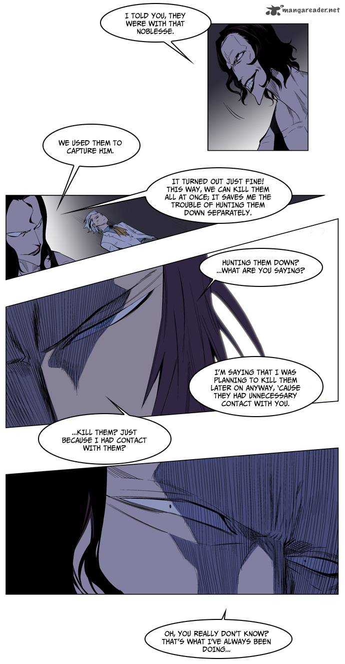 NOBLESSE Chapter 125 - Page 11