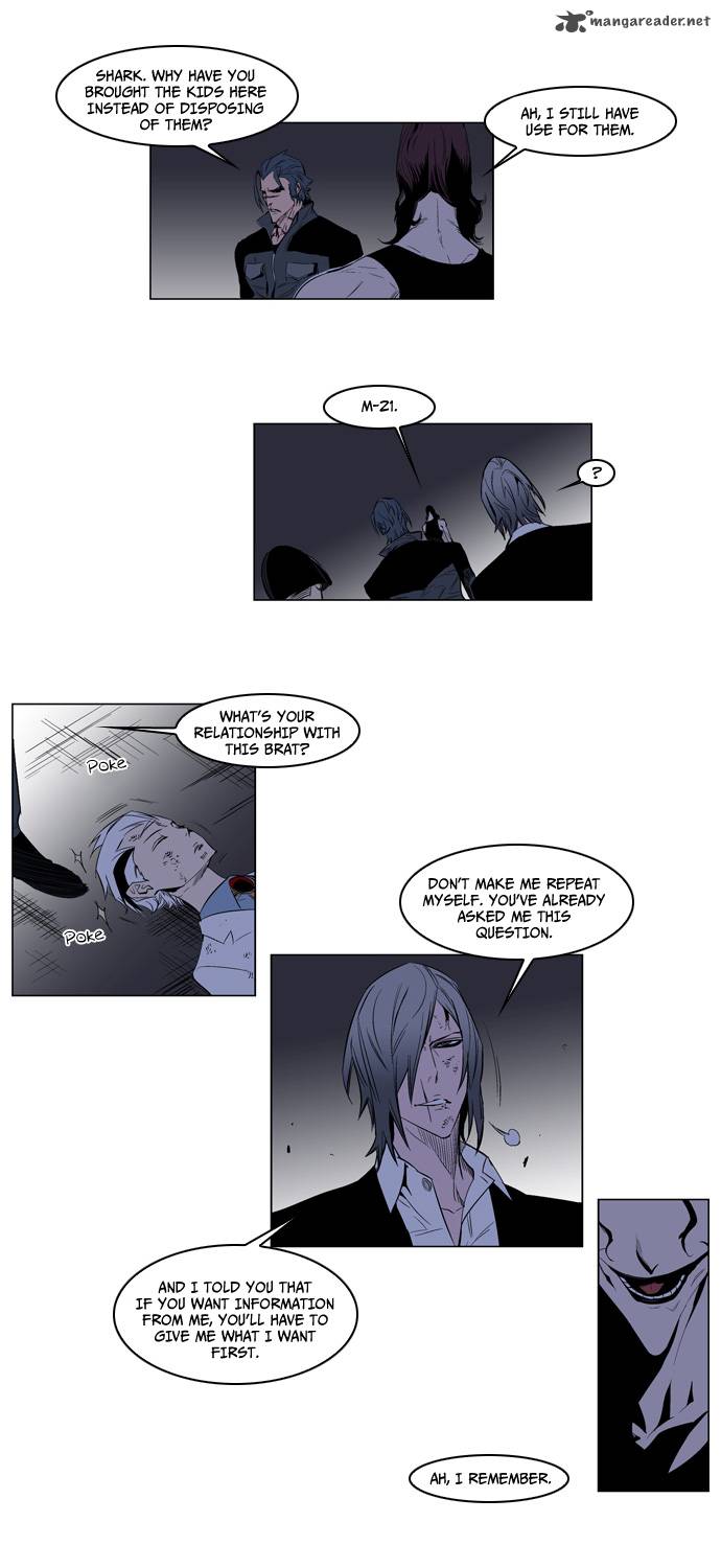 NOBLESSE Chapter 125 - Page 21