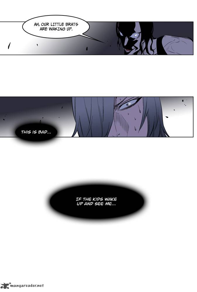 NOBLESSE Chapter 125 - Page 23