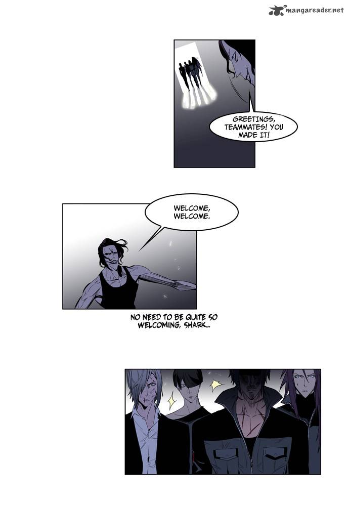 NOBLESSE Chapter 125 - Page 5