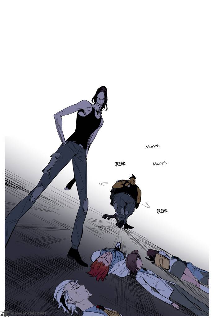 NOBLESSE Chapter 125 - Page 6