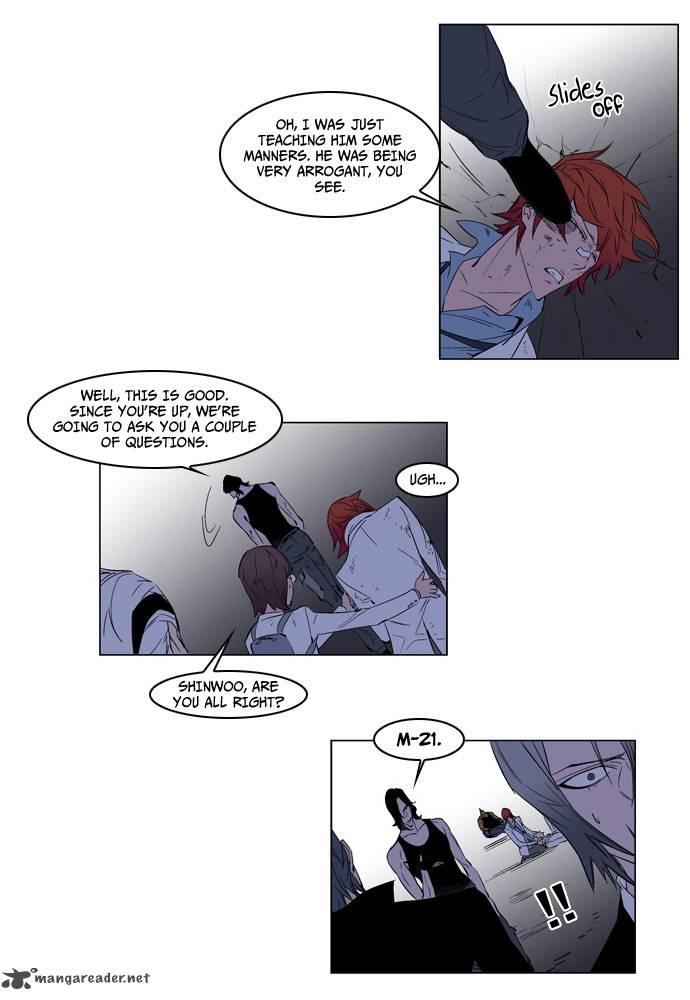 NOBLESSE Chapter 126 - Page 22