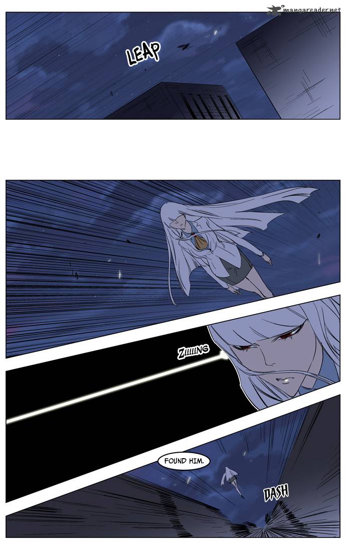 NOBLESSE Chapter 126 - Page 26