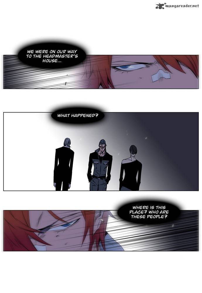 NOBLESSE Chapter 126 - Page 5