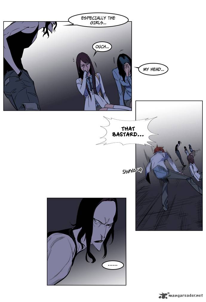 NOBLESSE Chapter 126 - Page 7