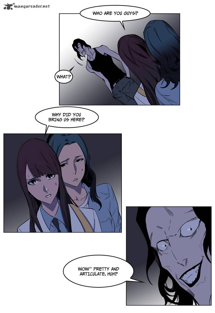 NOBLESSE Chapter 126 - Page 8