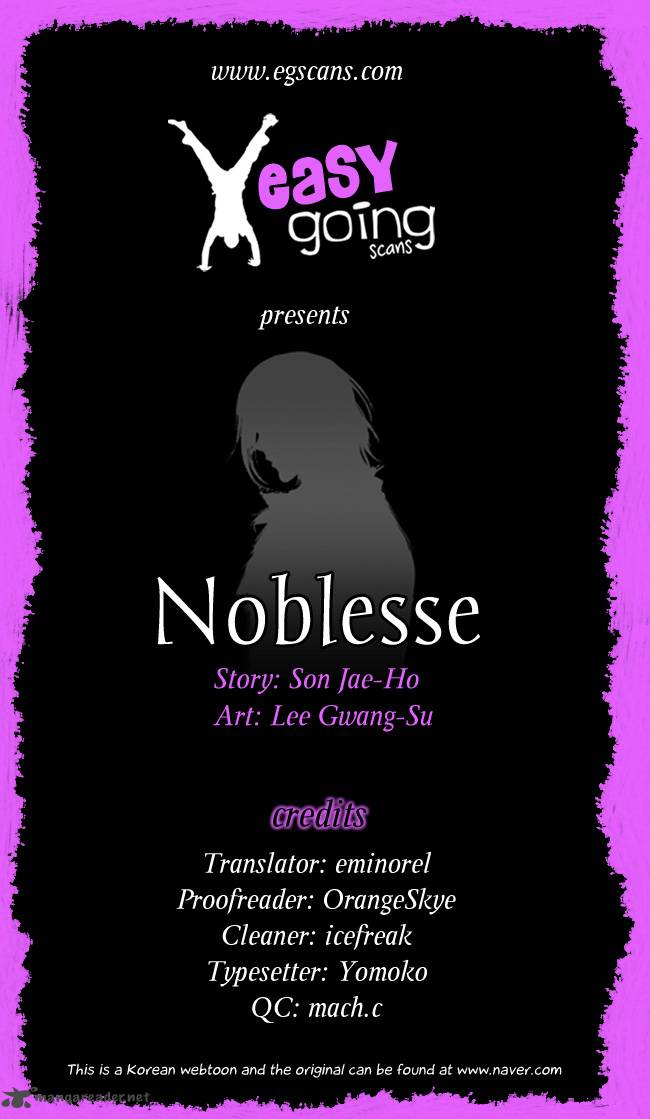 NOBLESSE Chapter 127 - Page 1