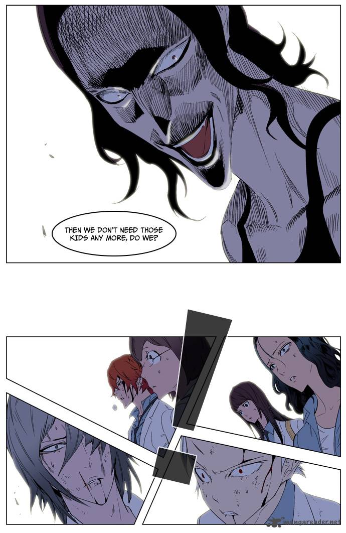 NOBLESSE Chapter 127 - Page 12