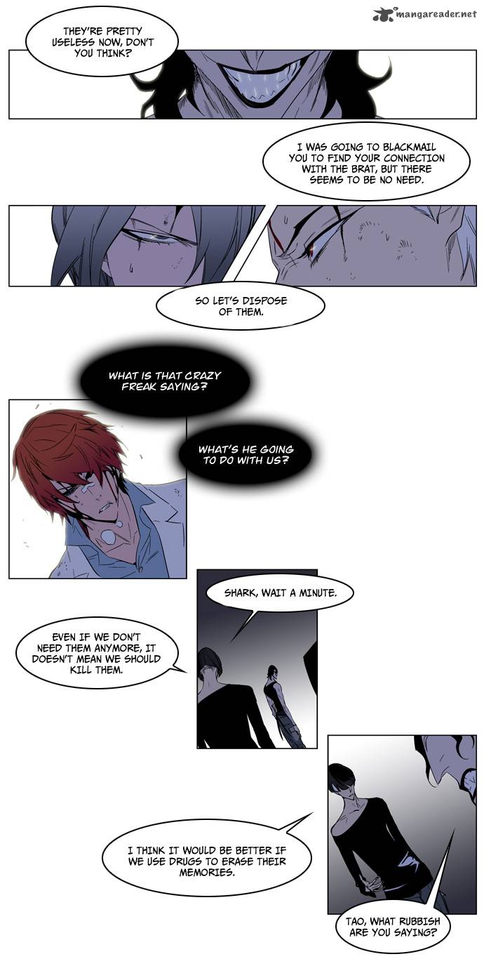 NOBLESSE Chapter 127 - Page 13