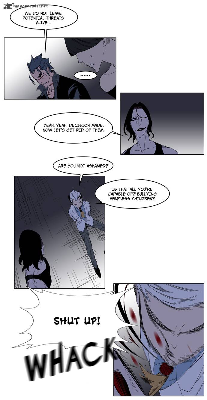 NOBLESSE Chapter 127 - Page 15