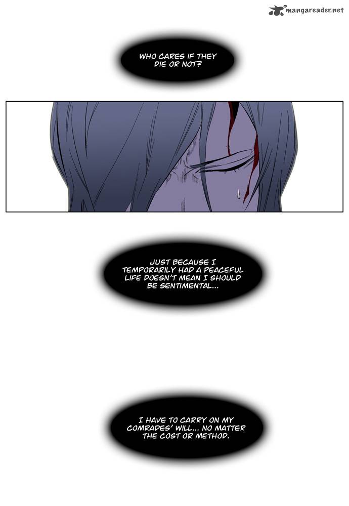 NOBLESSE Chapter 128 - Page 23