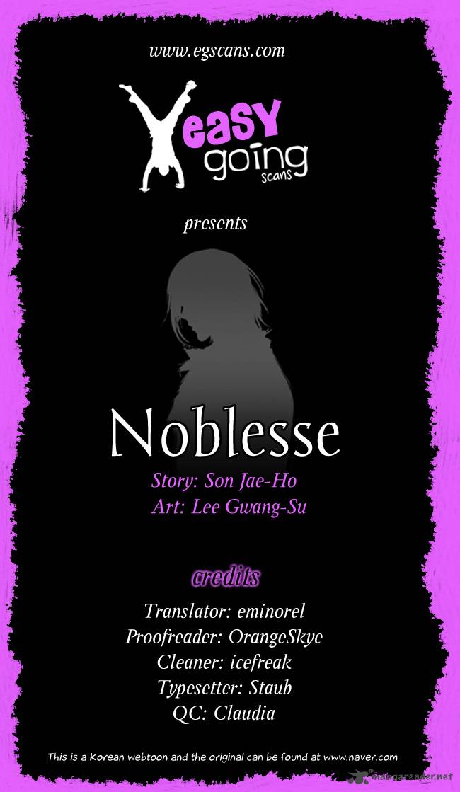 NOBLESSE Chapter 129 - Page 1