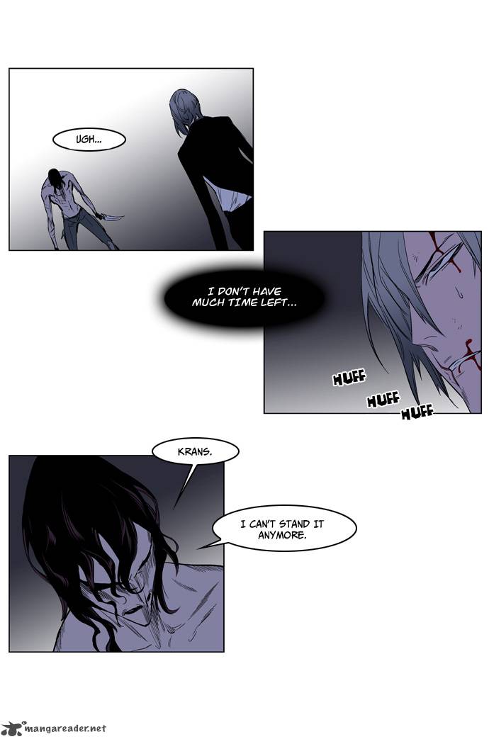 NOBLESSE Chapter 129 - Page 13