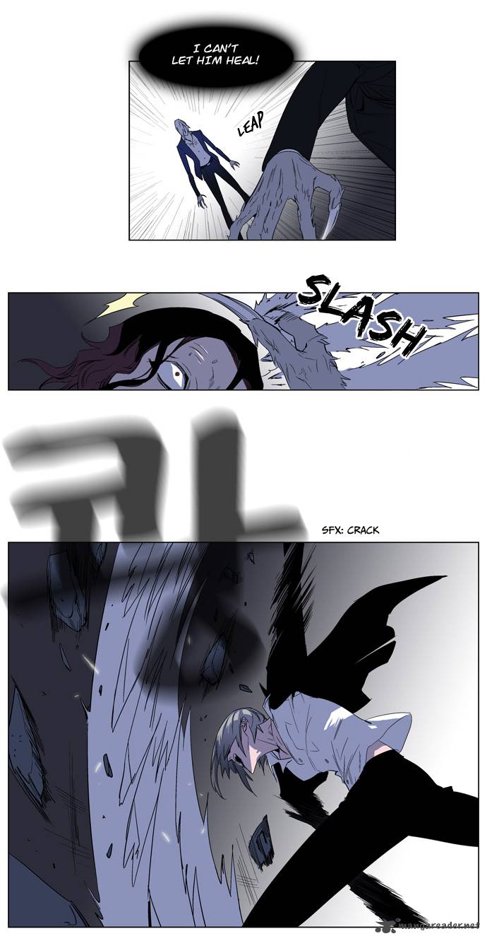 NOBLESSE Chapter 129 - Page 5