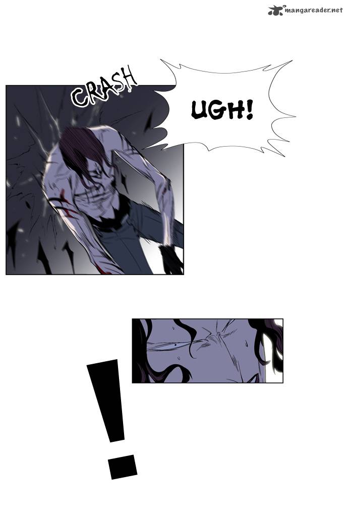 NOBLESSE Chapter 129 - Page 8