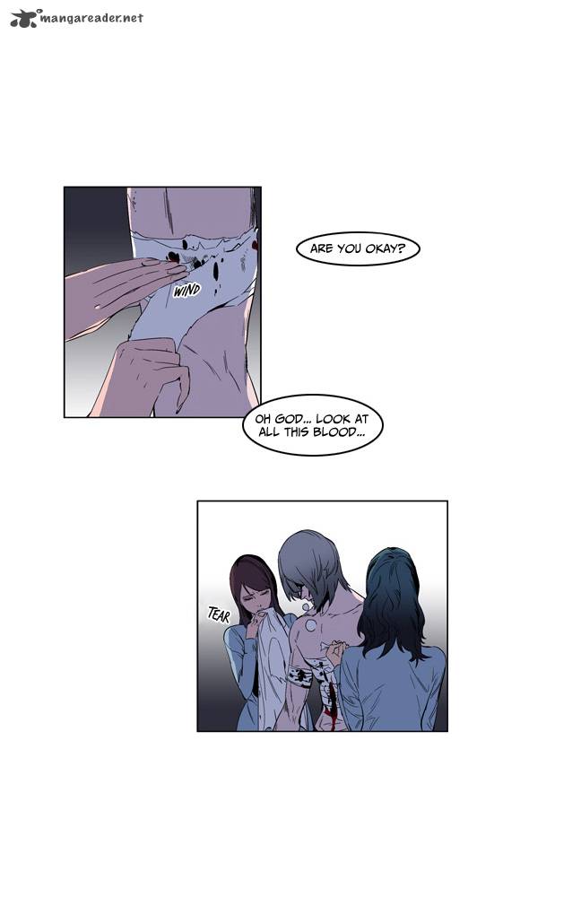 NOBLESSE Chapter 130 - Page 3