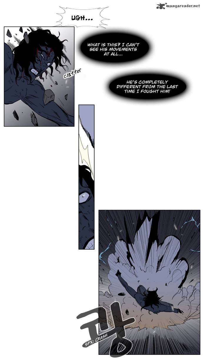 NOBLESSE Chapter 130 - Page 7