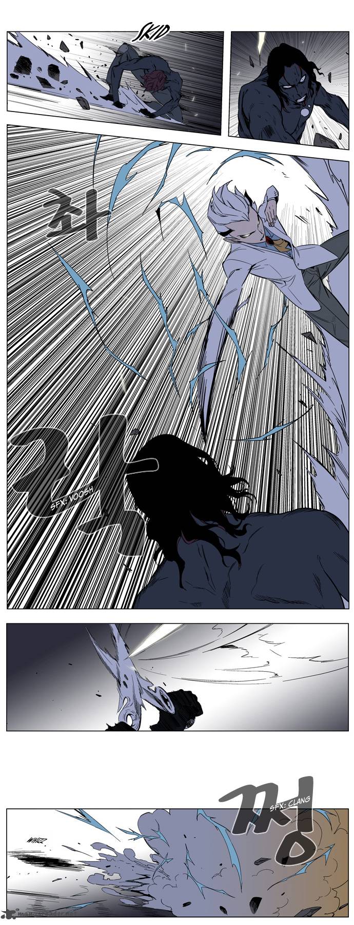 NOBLESSE Chapter 130 - Page 8