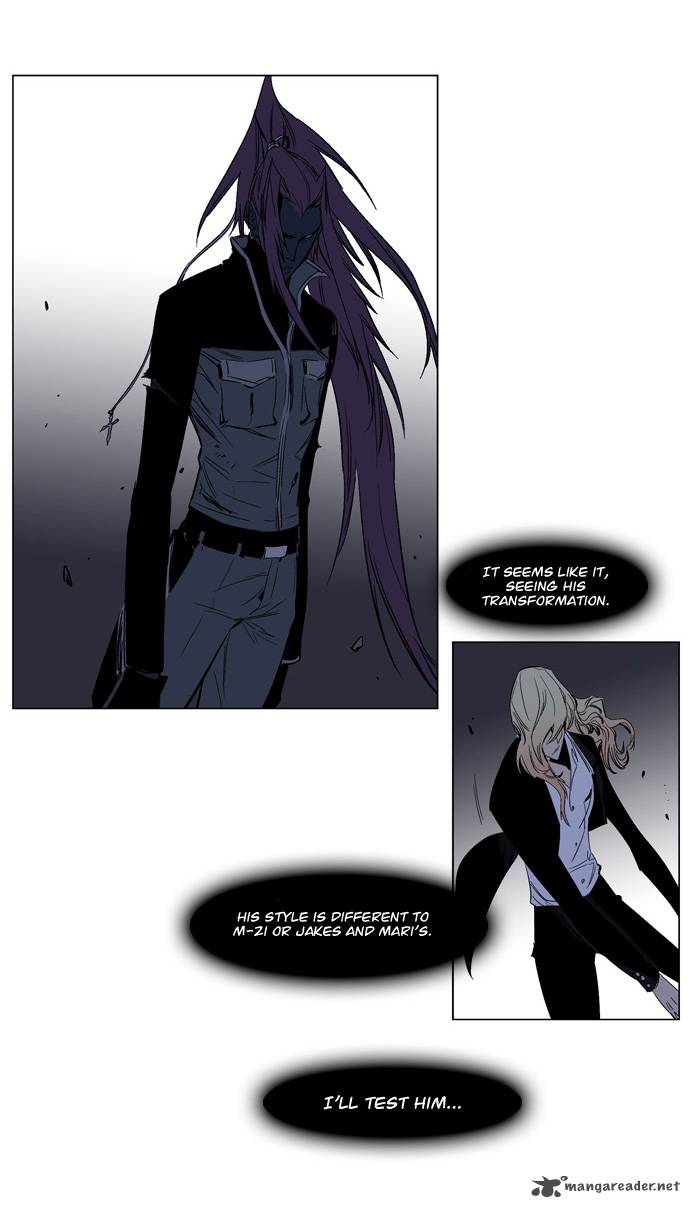 NOBLESSE Chapter 131 - Page 10