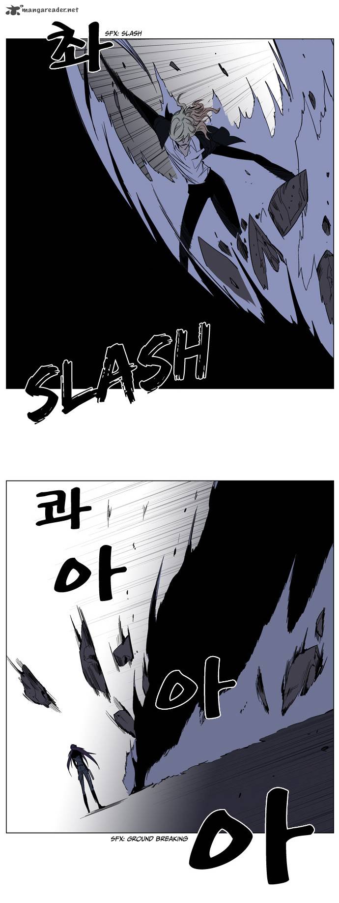 NOBLESSE Chapter 131 - Page 11