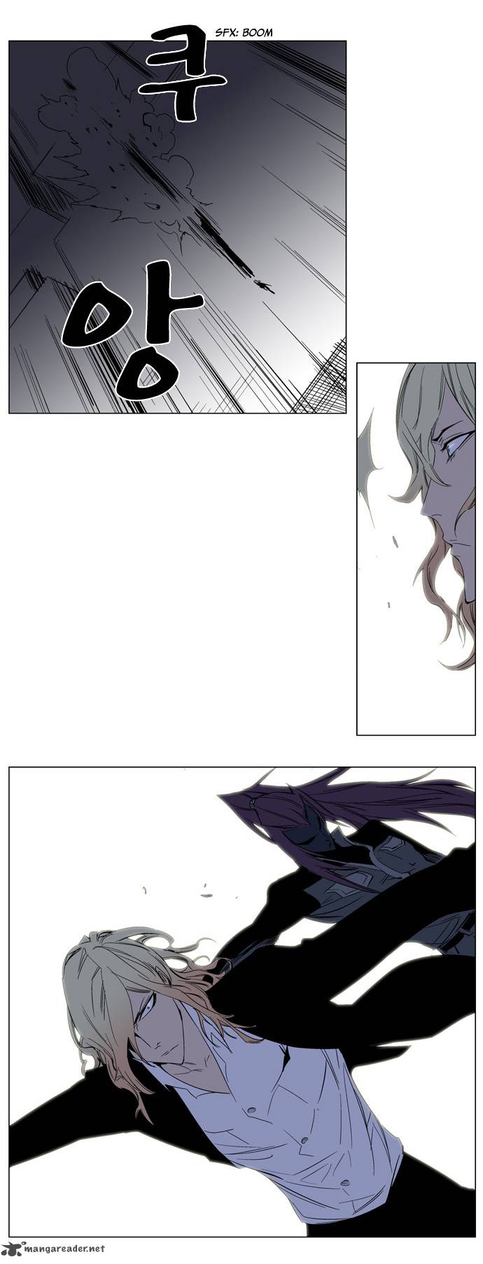 NOBLESSE Chapter 131 - Page 12