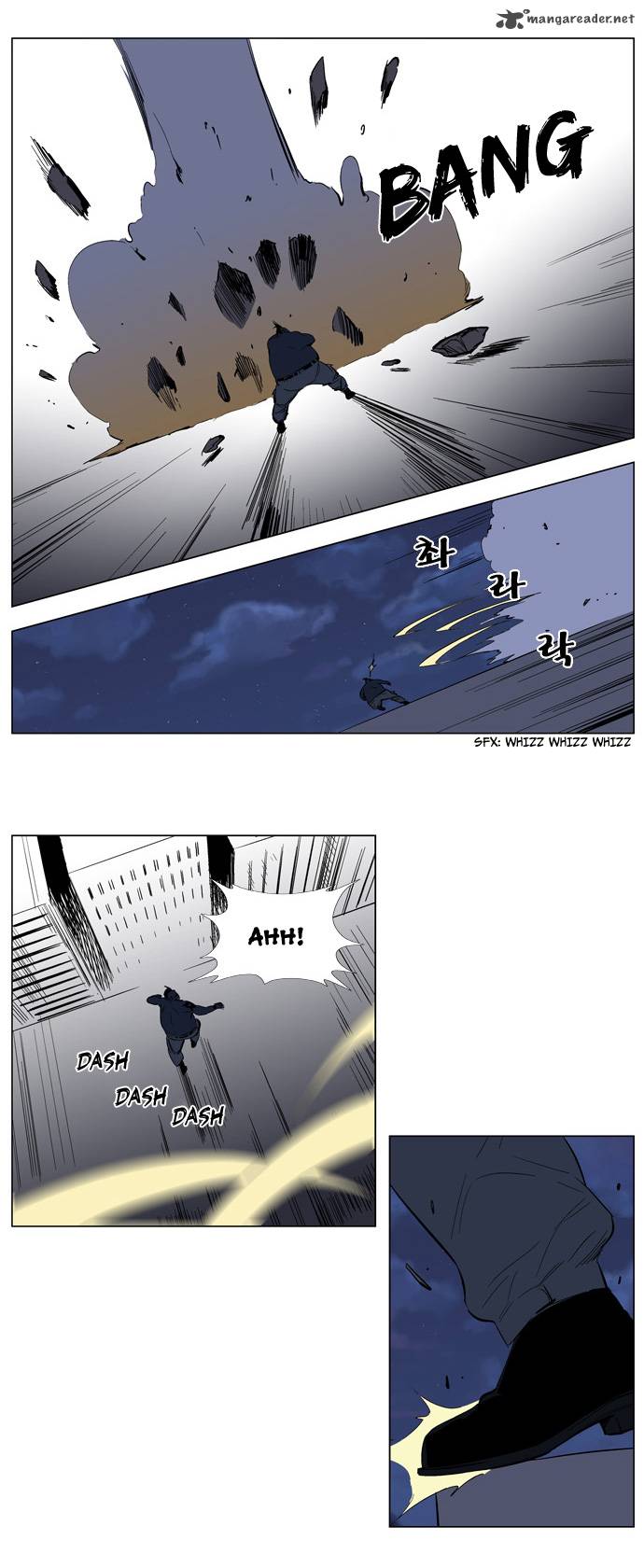 NOBLESSE Chapter 131 - Page 17