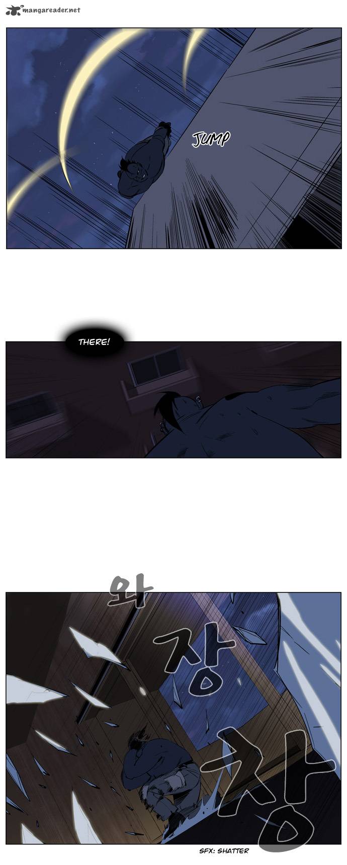 NOBLESSE Chapter 131 - Page 18