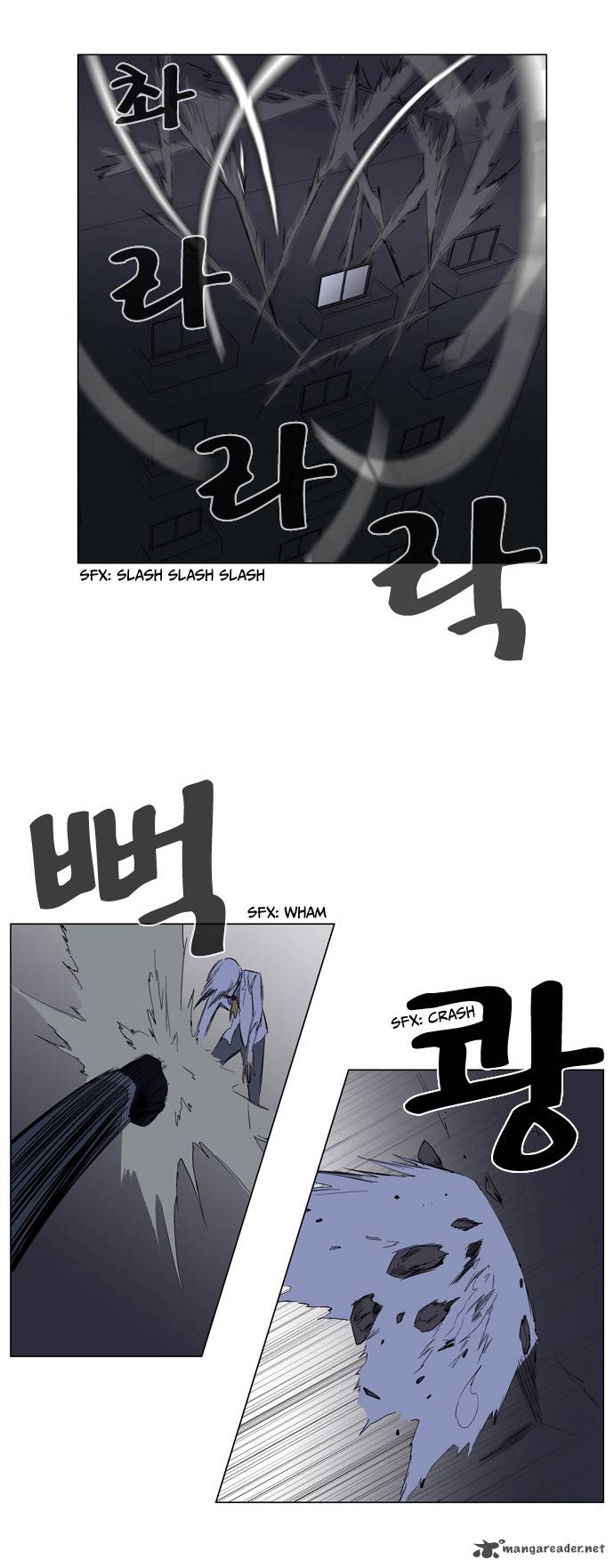 NOBLESSE Chapter 131 - Page 26