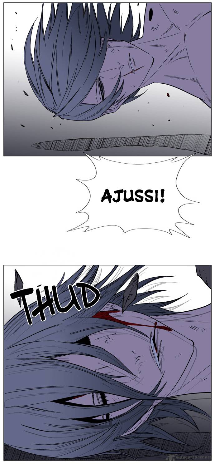 NOBLESSE Chapter 132 - Page 12