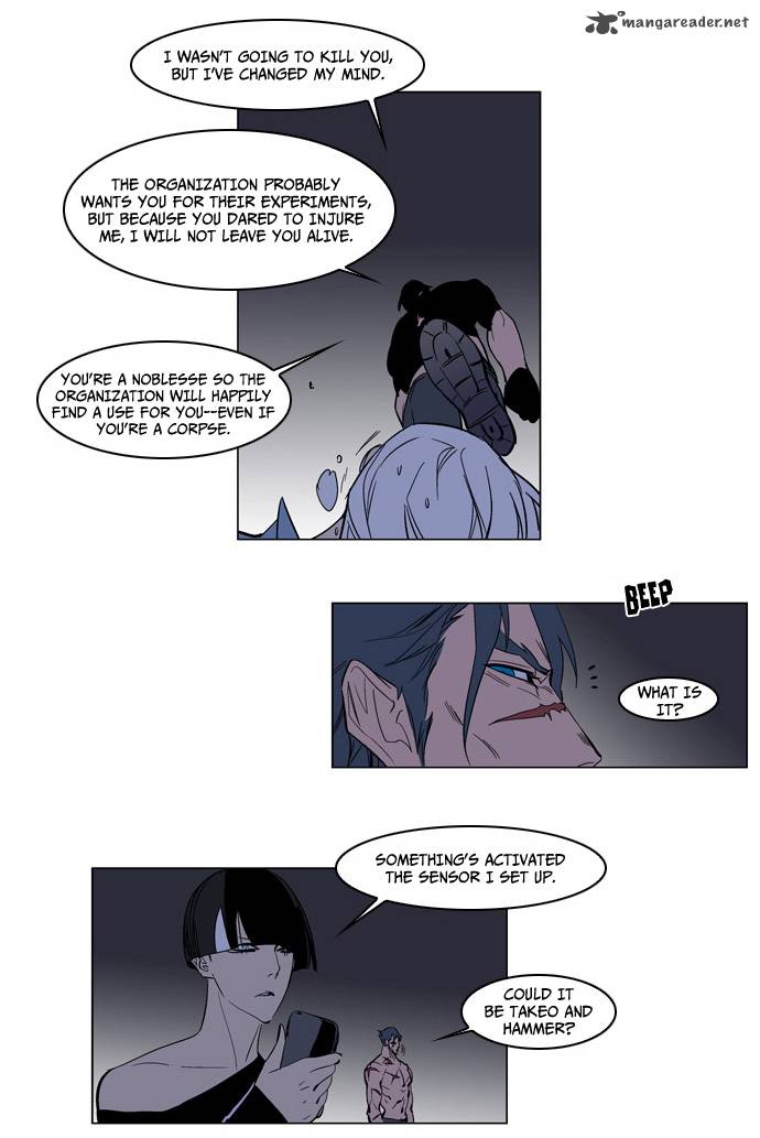 NOBLESSE Chapter 132 - Page 21