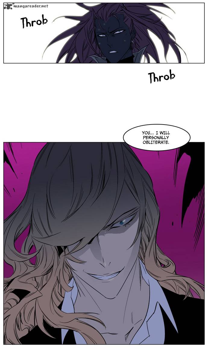 NOBLESSE Chapter 133 - Page 10