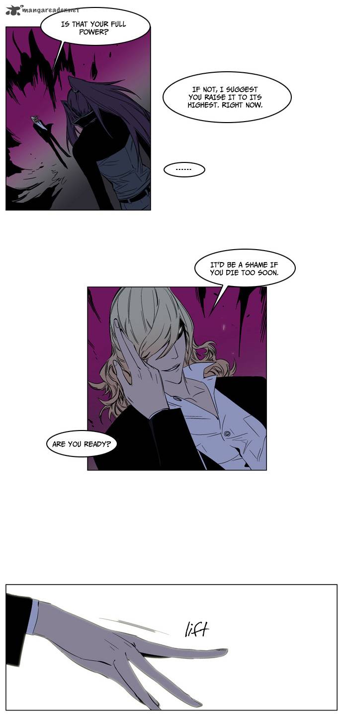 NOBLESSE Chapter 133 - Page 11