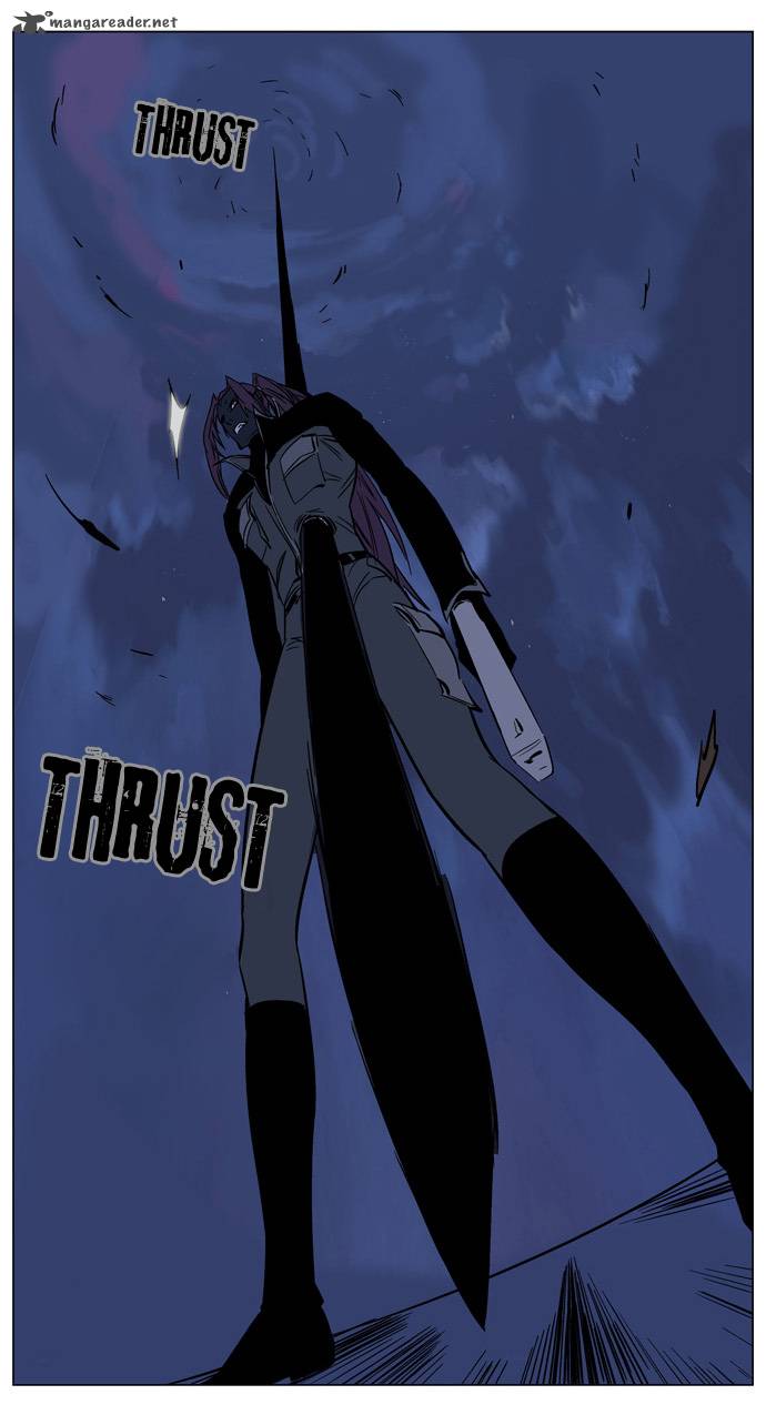 NOBLESSE Chapter 133 - Page 12