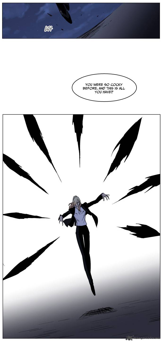 NOBLESSE Chapter 133 - Page 14