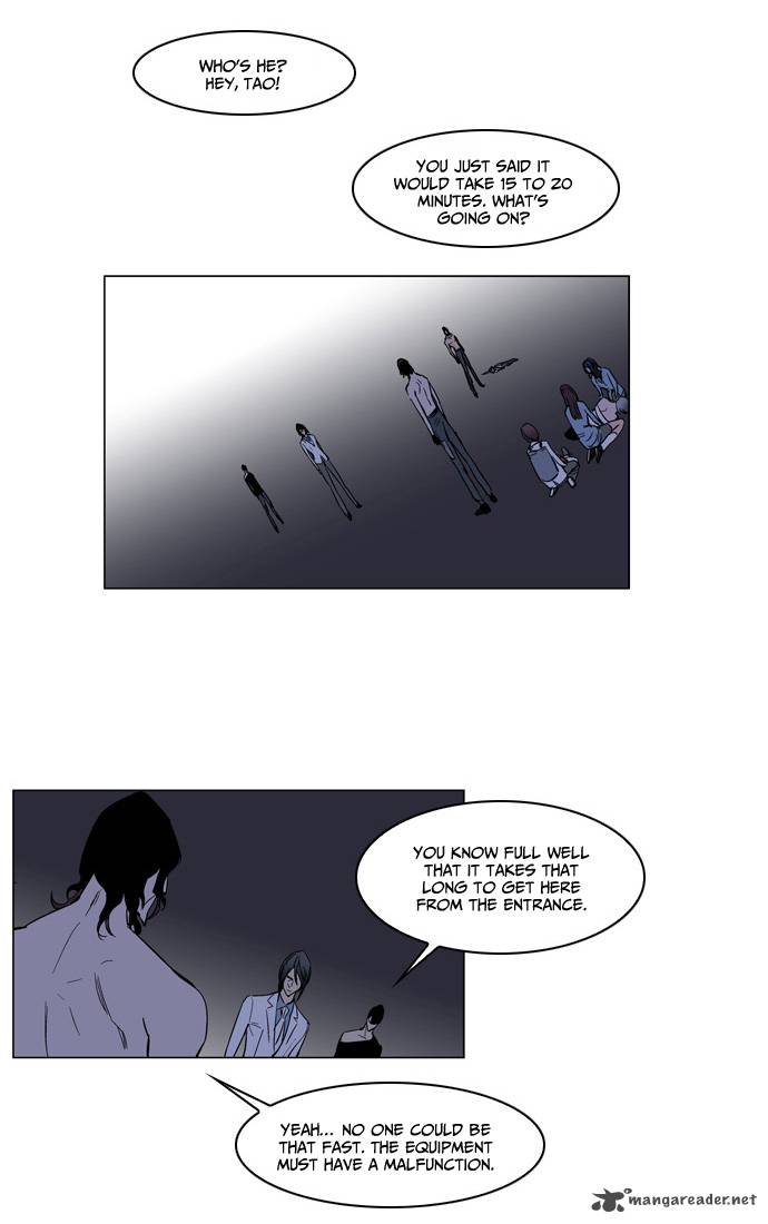 NOBLESSE Chapter 133 - Page 17