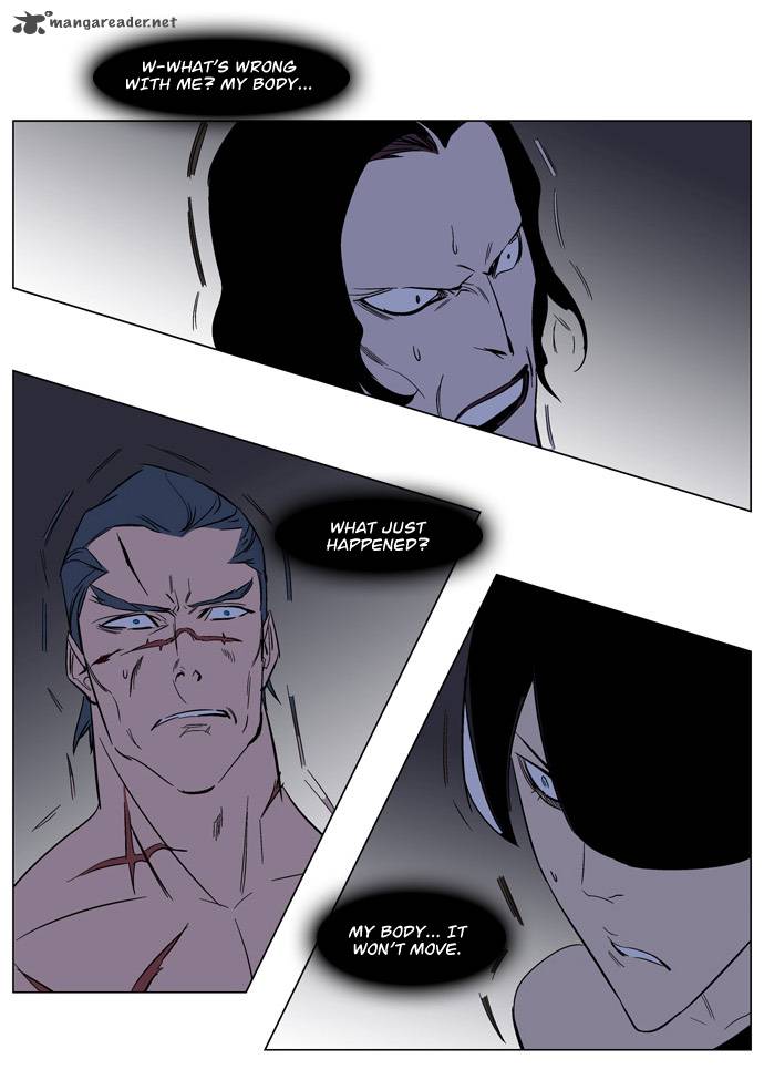 NOBLESSE Chapter 133 - Page 25