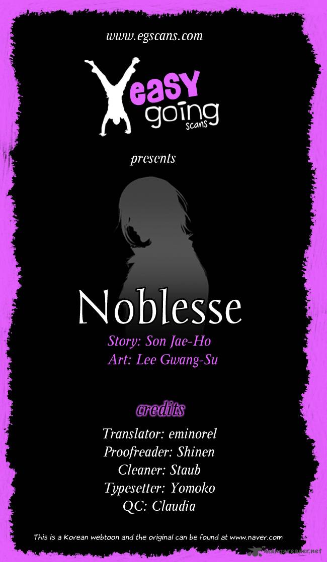 NOBLESSE Chapter 134 - Page 1