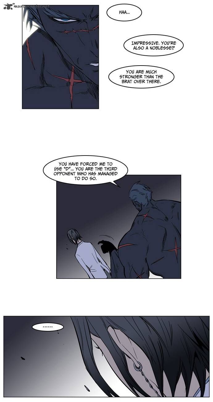 NOBLESSE Chapter 134 - Page 10