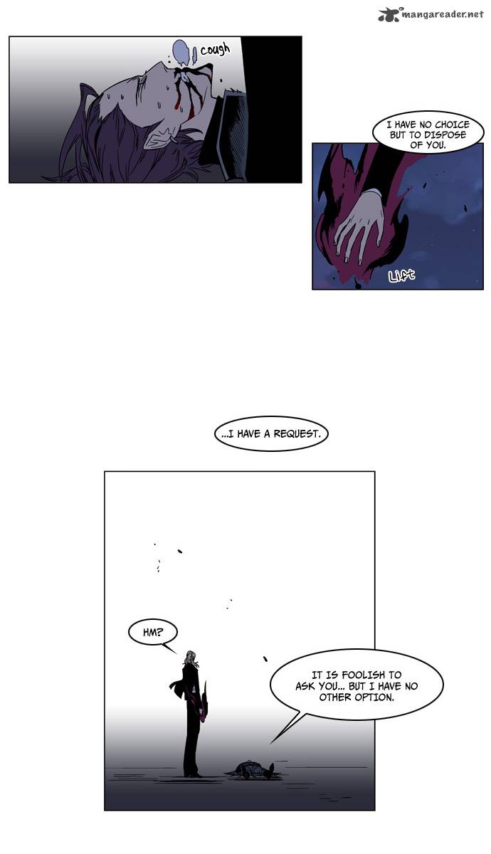 NOBLESSE Chapter 134 - Page 4