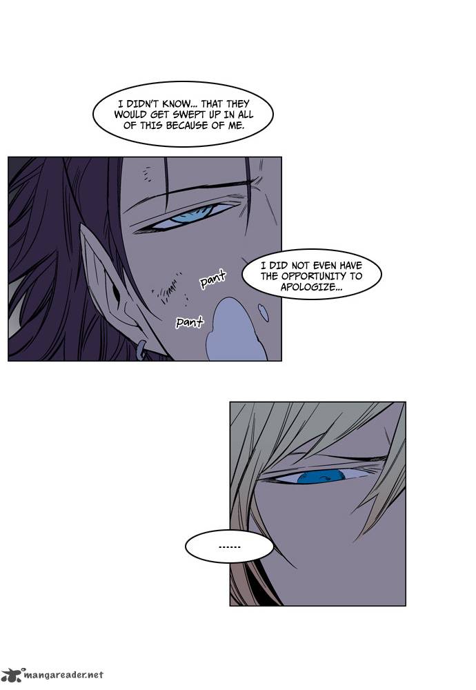 NOBLESSE Chapter 134 - Page 6